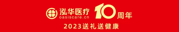 微信图片_20230511141303.png