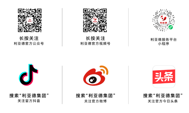 1692589045170072658.png 微信截图_20230821113118.png