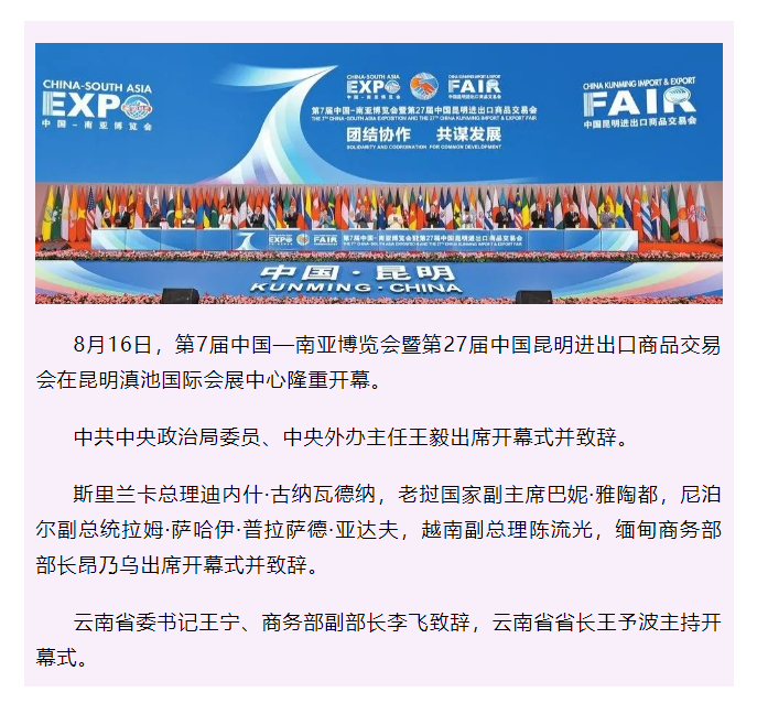 微信截图_20230821141746.png