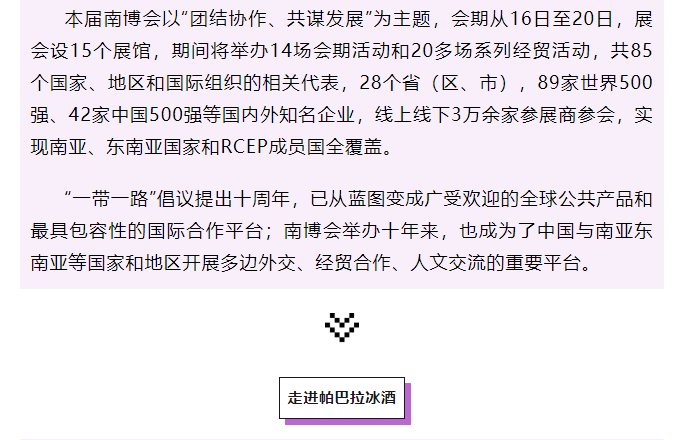 微信截图_20230821141940.png