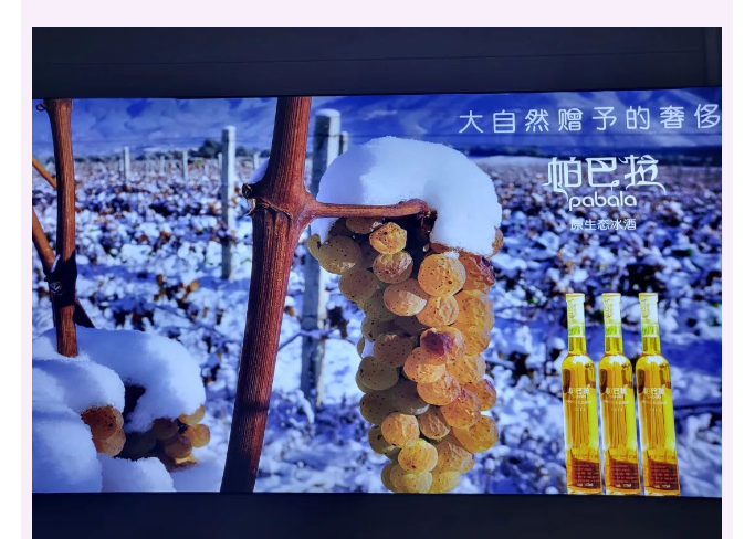 微信截图_20230821142004.png