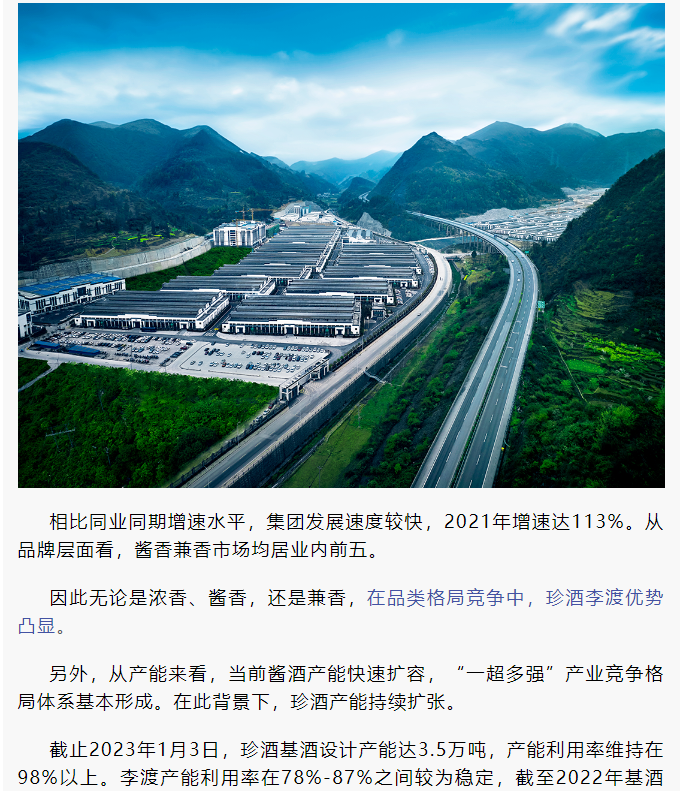 微信截图_20230822143717.png