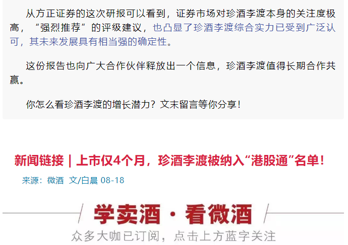 微信截图_20230822144914.png