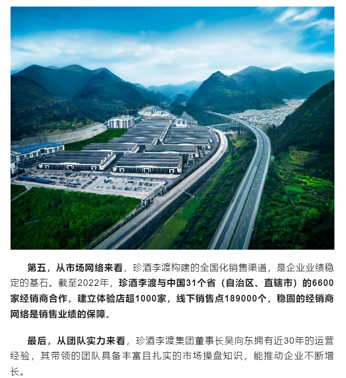 微信截图_20230822145748.png