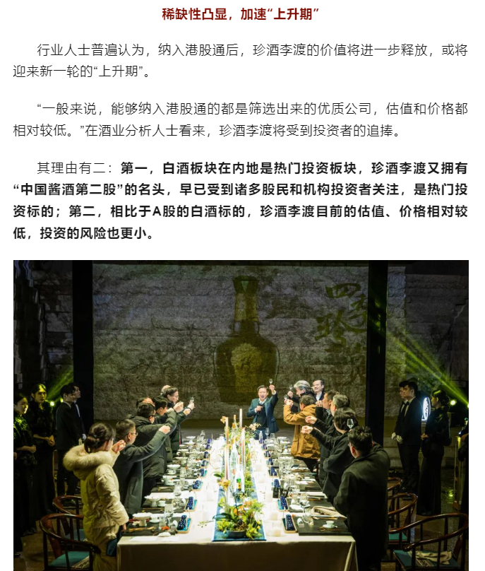 微信截图_20230822145853.png