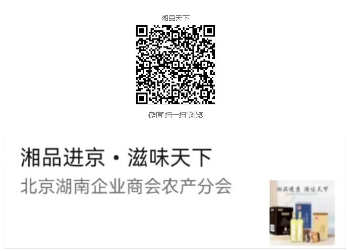 微信截图_20230901150244.png