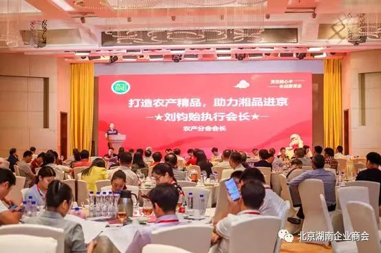 微信截图_20230901145133.png