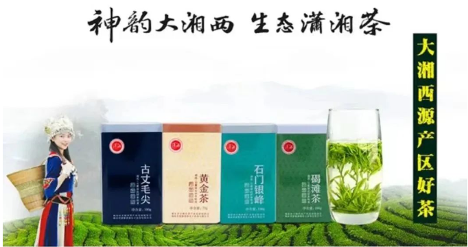 微信截图_20230901145208.png