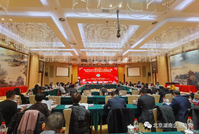 微信截图_20230901145304.png