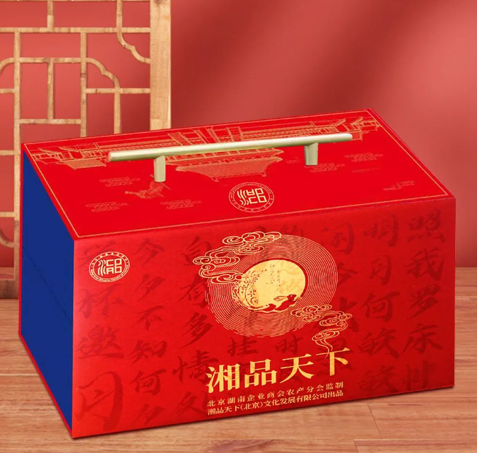 1693552683628002761.png 微信截图_20230901145322.png