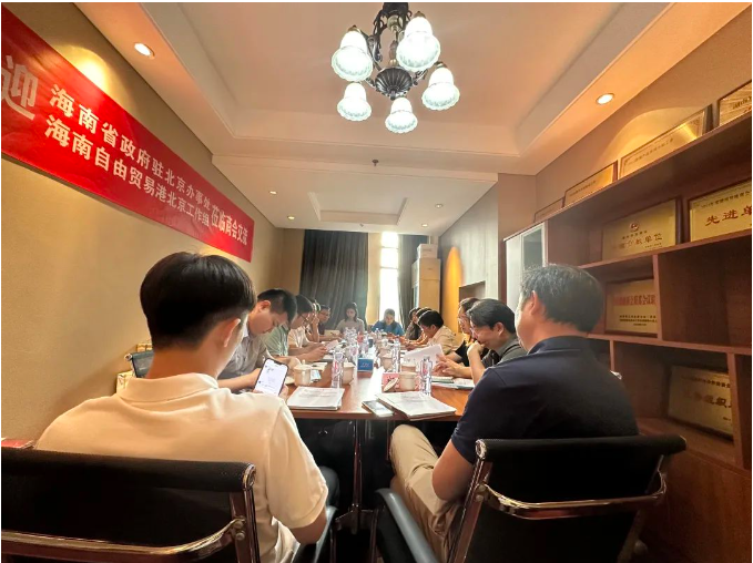 微信截图_20230905112919.png