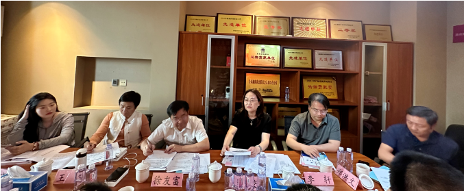 微信截图_20230905112929.png