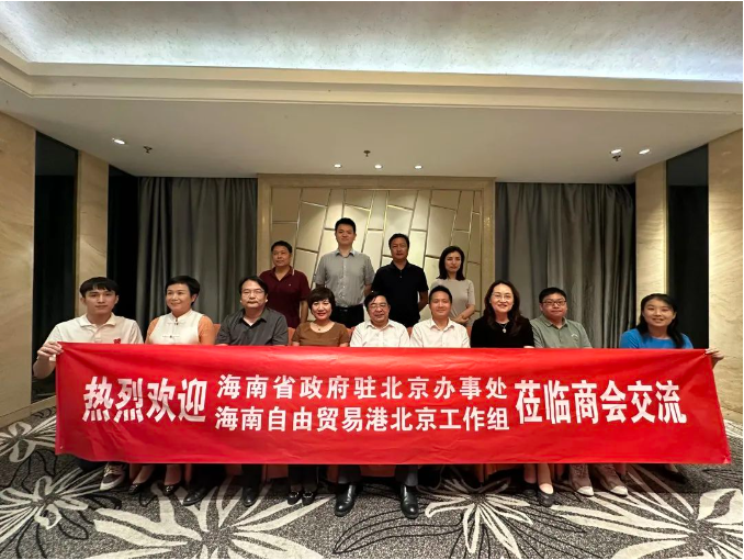 微信截图_20230905113035.png