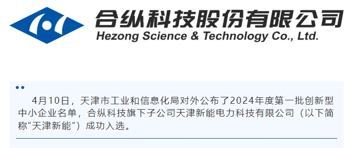 微信截图_20240507123353.png