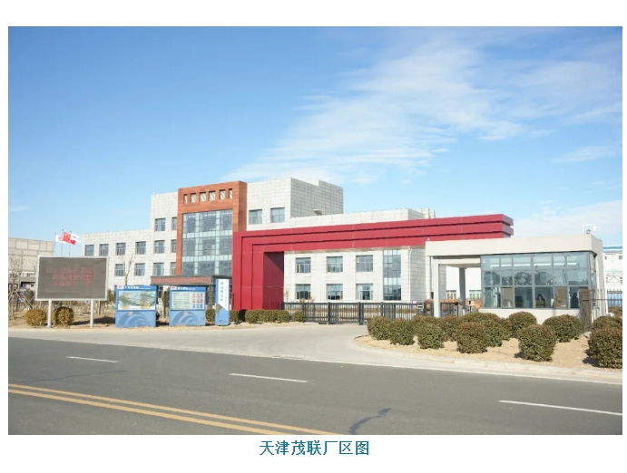 微信截图_20240507122735.png