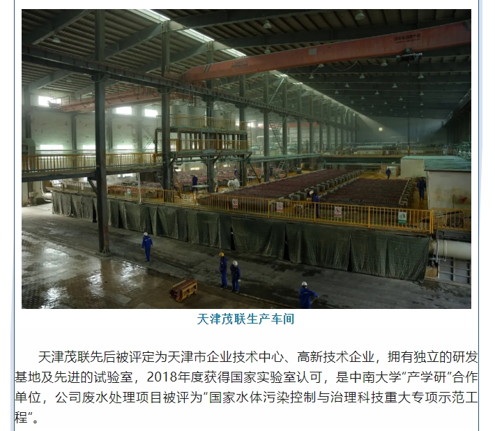 微信截图_20240507123034.png