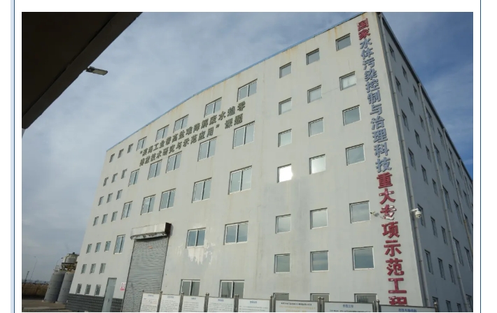 微信截图_20240507123138.png