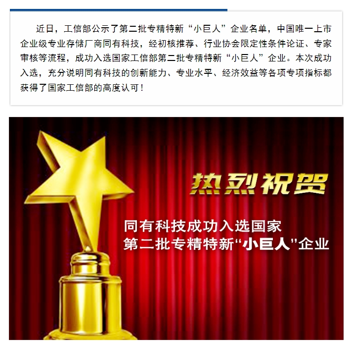 微信截图_20240507134024.png