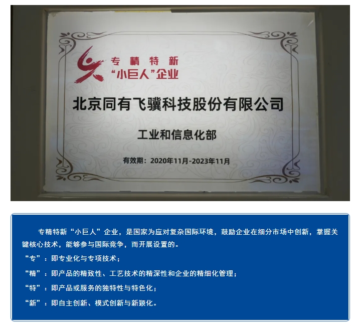 微信截图_20240507134047.png