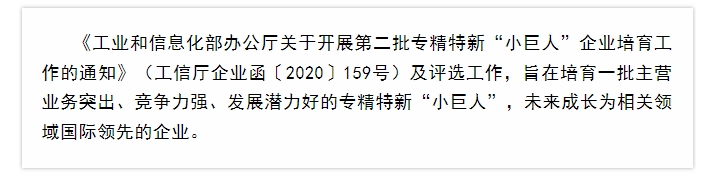 微信截图_20240507134123.png