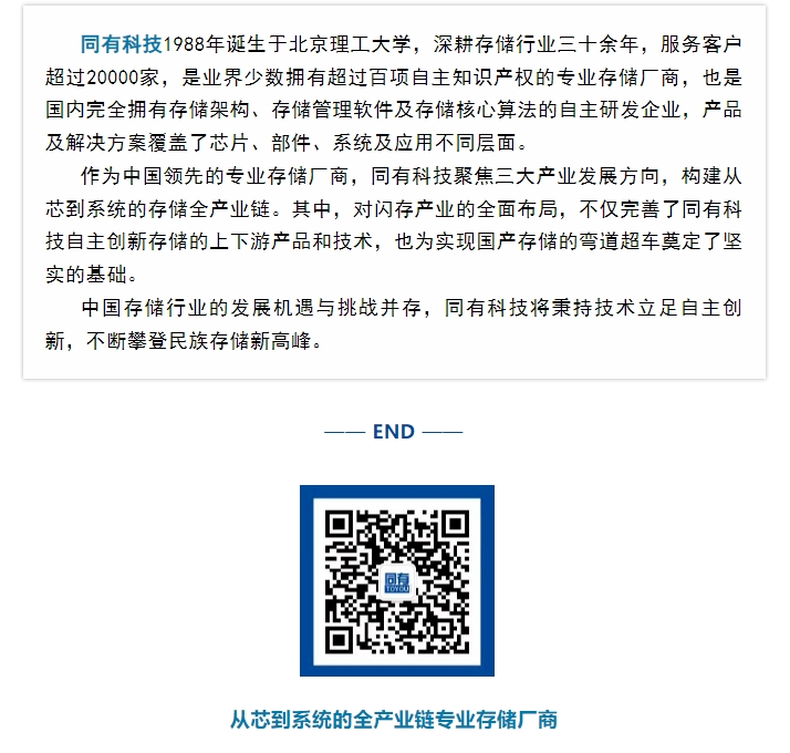 微信截图_20240507135743.png