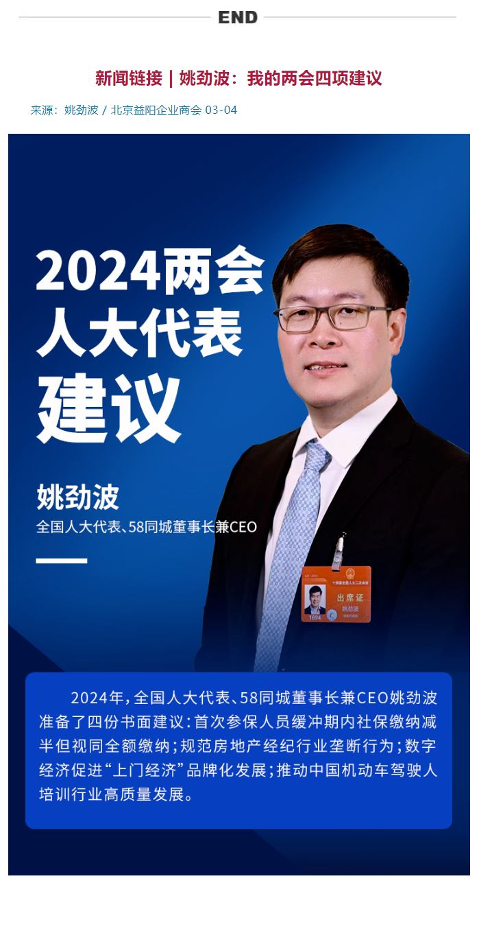 QQ截图20240507143829.png