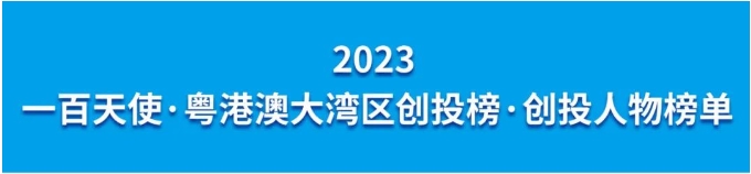 1715159621707011882.png 微信截图_20240508170940.png