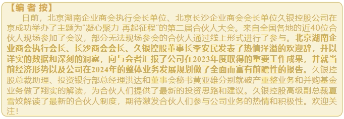 微信截图_20240508171724.png