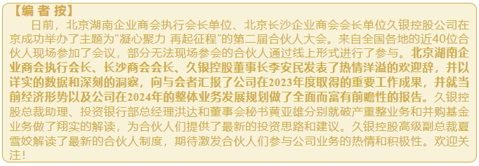 微信截图_20240508171724.png