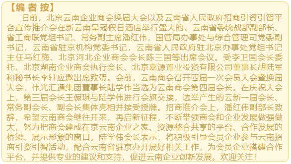 微信截图_20240510142501.png
