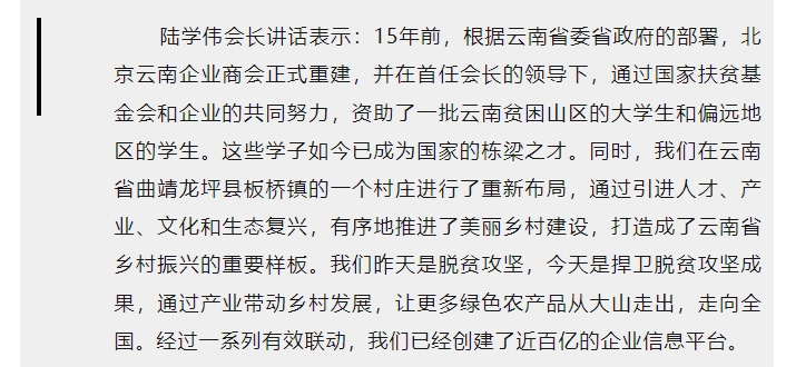 微信截图_20240510143011.png