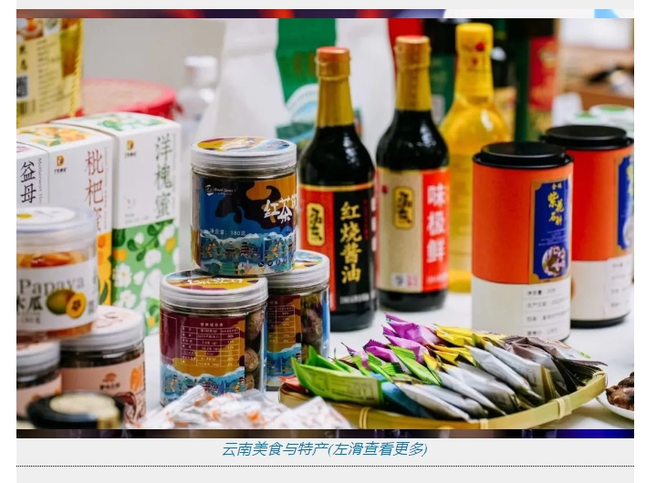 微信截图_20240510143057.png