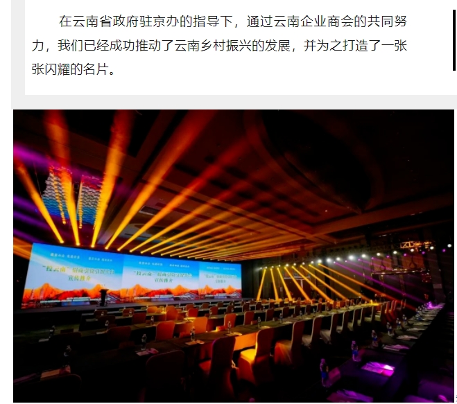 微信截图_20240510143117.png