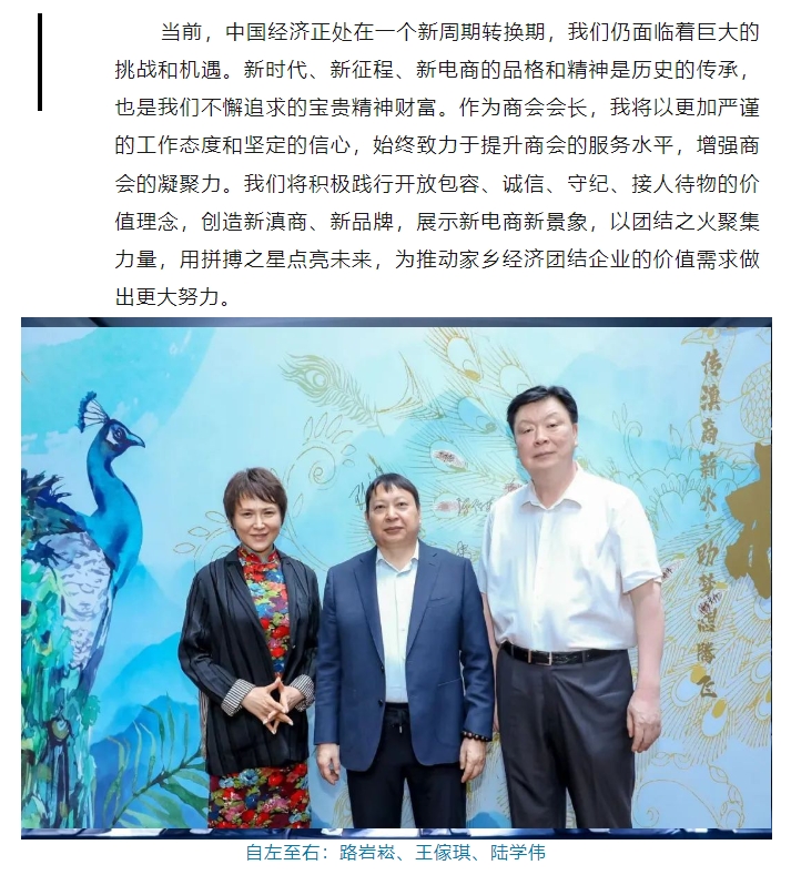 微信截图_20240510143140.png
