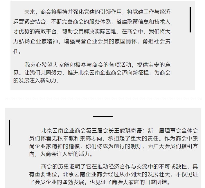 微信截图_20240510143203.png
