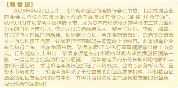 微信截图_20240511113716.png