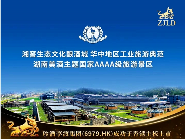 微信截图_20240511113016.png