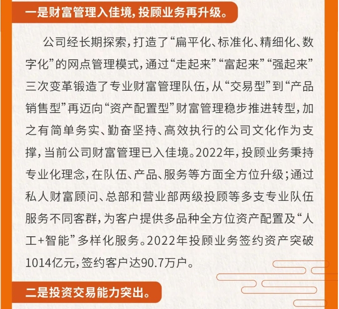 微信截图_20240511150652.png