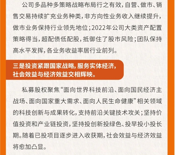 微信截图_20240511150723.png