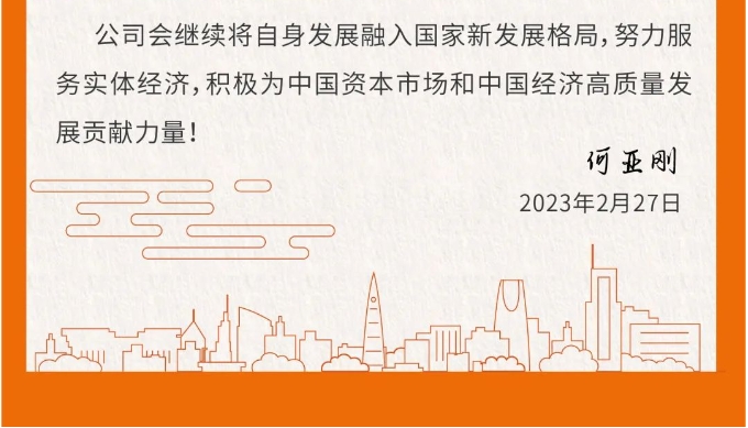 微信截图_20240511150956.png