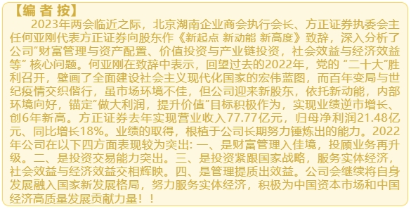 微信截图_20240511150245.png