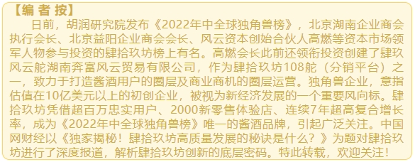 微信截图_20240511155138.png