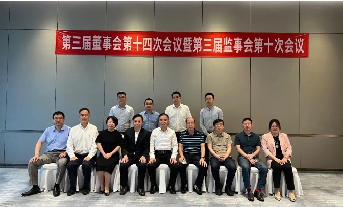 微信截图_20240513142957.png