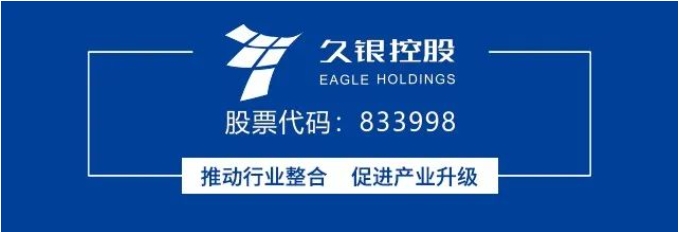 微信截图_20240513143019.png