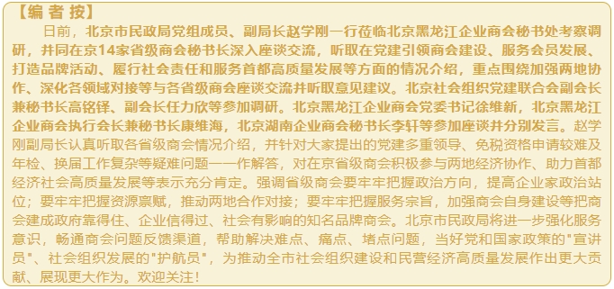 微信截图_20240516164606.png