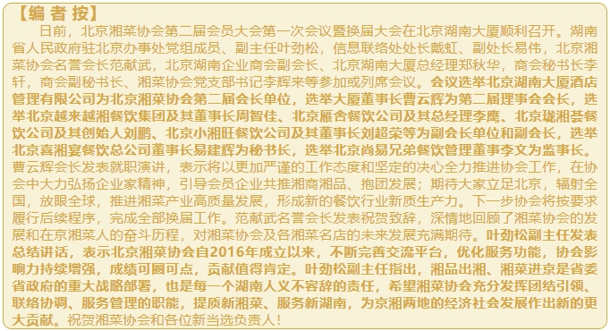 1716271679561007768.png 微信截图_20240521140544.png