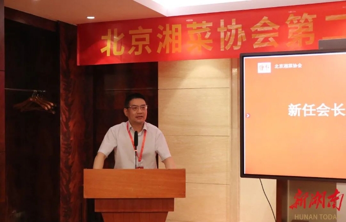 1716271717120019875.png 微信截图_20240521140633.png