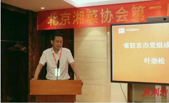 1716271737609032201.png 微信截图_20240521140651.png