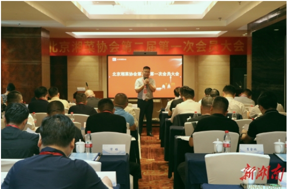 1716271760796052882.png 微信截图_20240521140718.png