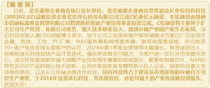 微信截图_20240523091008.png